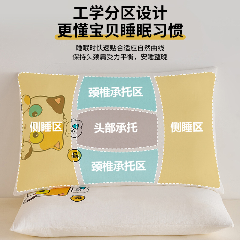 Almohada de algodón para niños, protección de la columna cervical, almohada de algodón para dormir, almohada de dibujos animados lindo bebé de 3 a 6 años, almohada baja individual