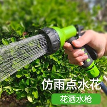 ����ˮ�����˝�ˮ��������ˮ�ܞ�ˮ��ˮ���F�ܻ��_ϴ���@���^