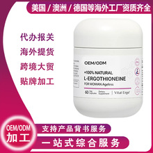 Ӣ�����S�羳�������������ӿڷ�Ӳ�z�ҿ������S���׿�˥�ϴ���