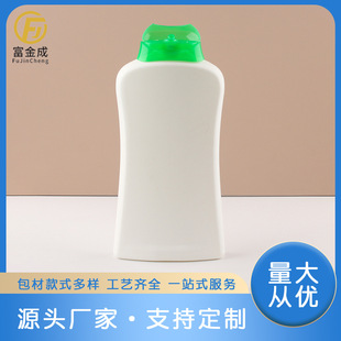Customized 300ml Flip-Top Care Bottle Packaging Material, Waist Flat Bottle Daily Chemical Packaging, Squeezed Shampoo and Shower Gel Bottle