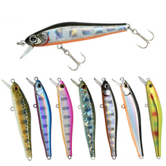 Lure Hard Baits Floating Minnow Artificial Lures 70mm/5.5g Freshwater/Sea Fishing Bait Factory Wholesale 9075