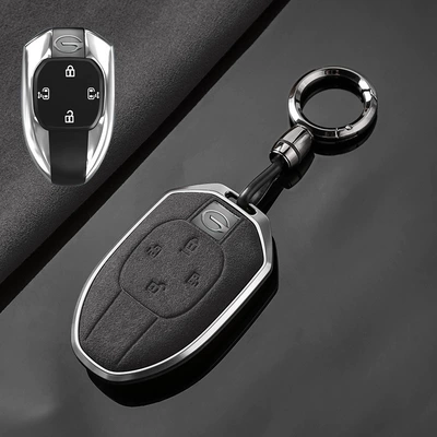 24 GAC Trumpchi gs4plus Car: Car key bag - chuanqi-c-four-key-tarnish-aluminum-alloy-cement-ash-suede-convenient-buckle