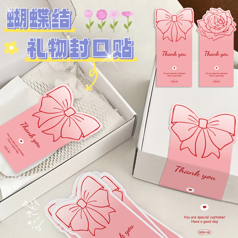 Spot Wholesale Cute Bow Thank You Stickers Pink Rose Gift Packaging Decorative Stickers Packaging Sealing Stickers