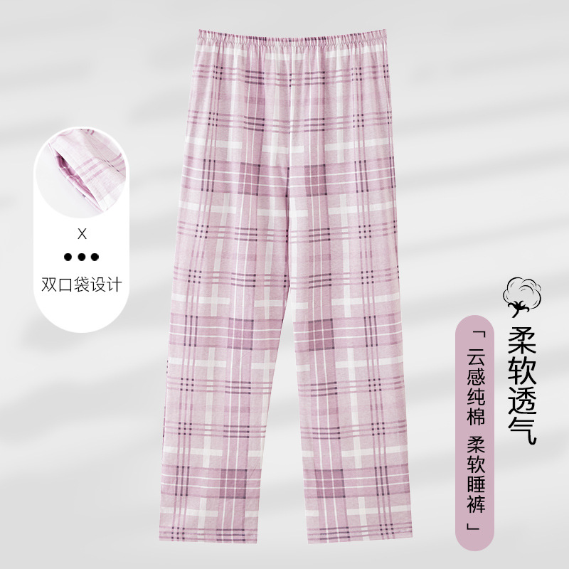 【LMSJ810】