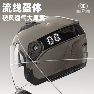 Motosiklet kaskı (dəbilqə) – women's four seasons safety helmet