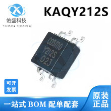 KAQY212S SOP-4 丝印Y212S 光电耦合器 光耦固态继电器 原装正品