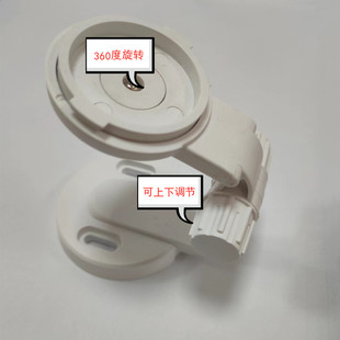360-degree Rotating Monitoring Bracket Special Bracket for Surveillance Cameras Suitable for Ezviz Xiaomi