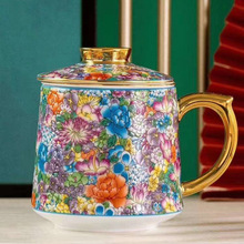 景德镇陶瓷大茶杯带盖过滤水杯珐琅彩万花家用中式办公泡茶杯