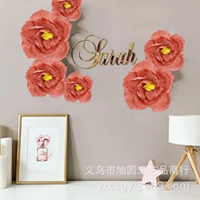 彩色皱纹纸立体仿真花婚房装饰派对橱窗装饰褶皱花梦幻鲜花花束