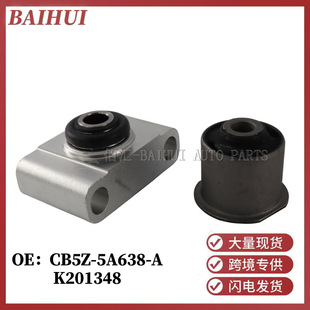 CB5Z5A638A �m��FORD EXPLORER TAURUS ����̽�U�ߺ��Ғ���z��