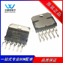 TDA2005R TDA2005 封装ZIP-11 音频功放IC 功率放大器 全新原装