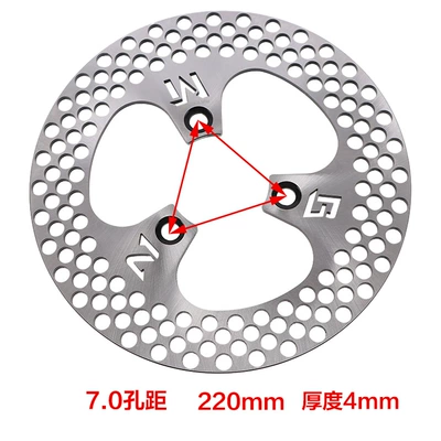 Other Electric Vehicle Accessories | super large aircraft sound quenching forged