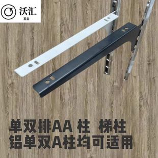�Ӻ�ڰ�ɫľ��Ӱ���aa����������������չʾ֧��؛��֧��