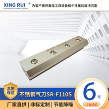 316���P䓚⵶SR-F110S��ϴ�C���Ú⵶�L���������P��L��