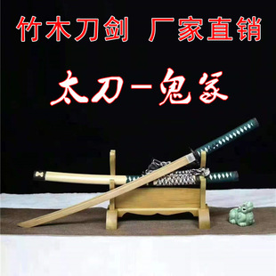 ľ��̫����ڣ����оӺϵ�Ӗ���ε�������ľ����ʿ�Ў���ľ��