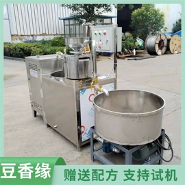 豆制品加工;其他食品加工