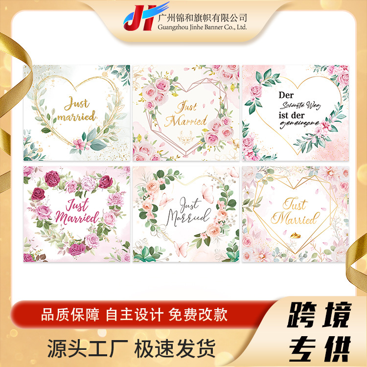 El nuevo fabricante de origen de suministros de decoración de ambiente para fiestas de bodas con tela colgante para decoración de bodas de Amazon puede diseñar