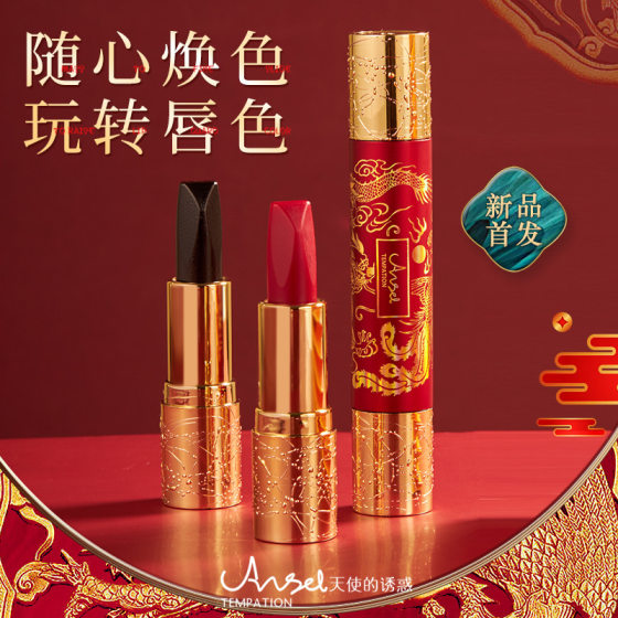 Six-color lipstick moisturizing non-stick Cup is not easy to decolorize a 6-color double tube lipstick makeup Holder