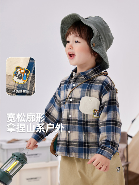 Autumn shirt for boys
