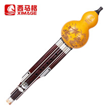 ��Ȼ�tľ�� ������R��c�{��b�{�W����ͯ���˳��W���I������J�z