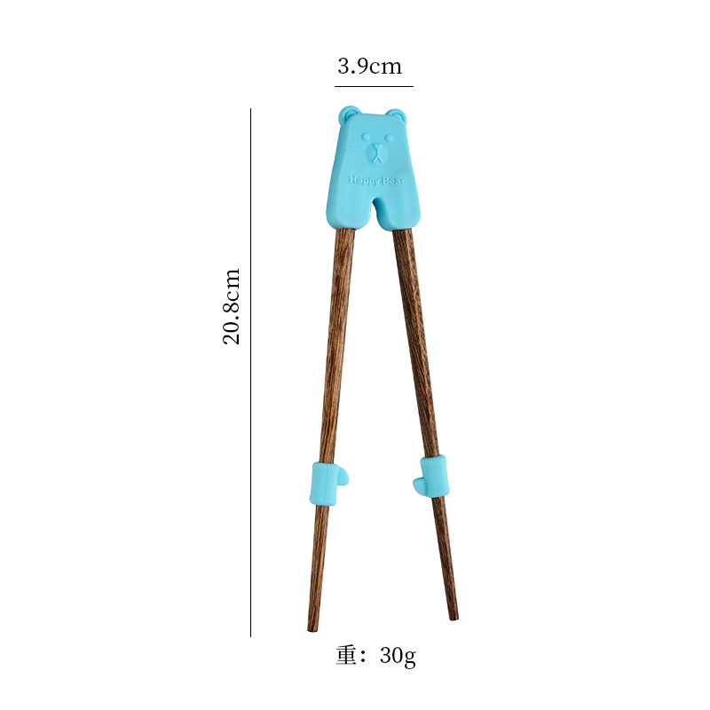 18cm 웬지우드 [하늘색]