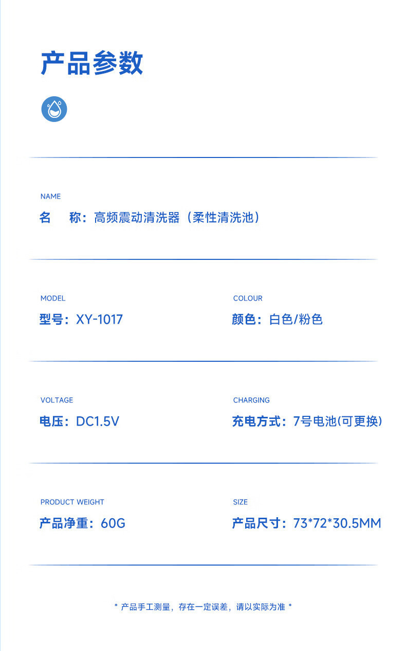 bafe1696-c4c6-4f53-9501-eb1f296641a5.jpe