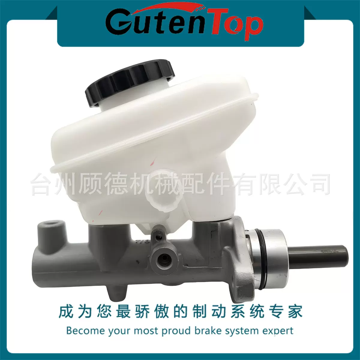 47201-2A050适用丰田TOYOTA MARK缸径7/8汽车制动总泵刹车总泵