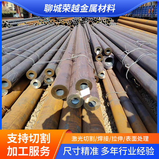 45#��ڏ����ڟ�܈�o�p䓹�159*4.5�o�p��15crmo�Ͻ�߉�偠t��