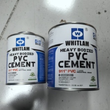 ���ذ�911PVC�zˮ���z���I���eUPVC���zˮ���z473mL��ճ��946����