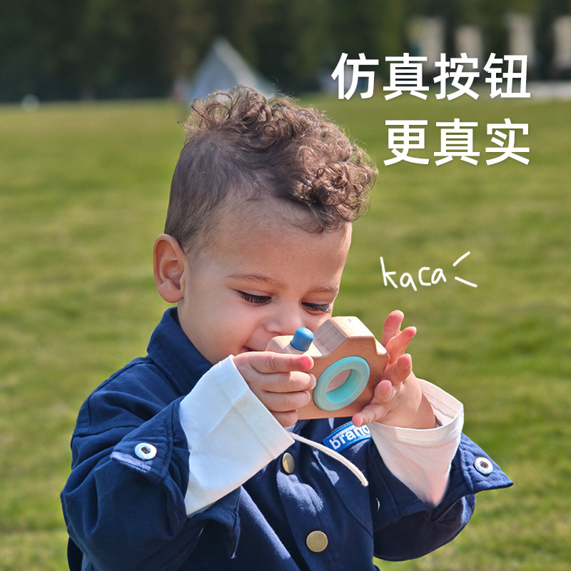 Cámara de simulación de madera para niños caleidoscopio poliprisma bebé divertido juego de casas regalo de rompecabezas de madera