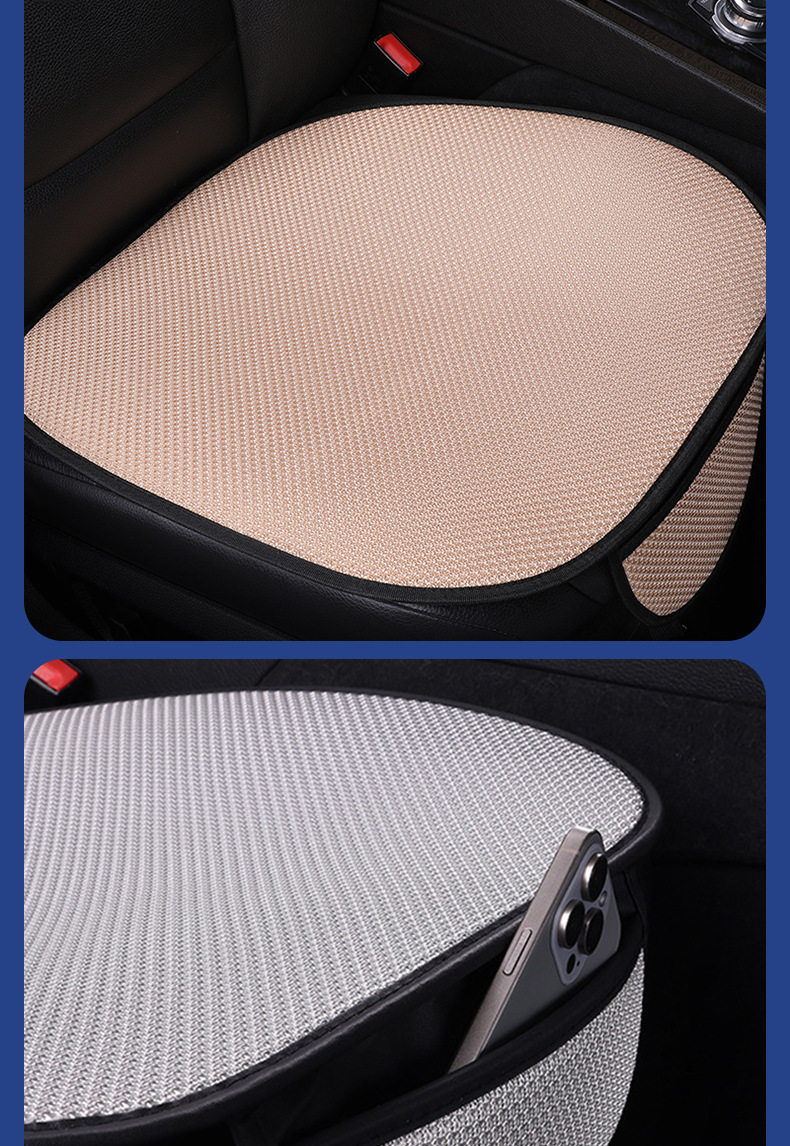 Ice Silk Car Seat Cushion Three-Piece Set, Summer Cooling Cushion, Breathable Non-Slip Seat Cushion, Suitable for All Seasons, Direct Supply from the Manufacturer