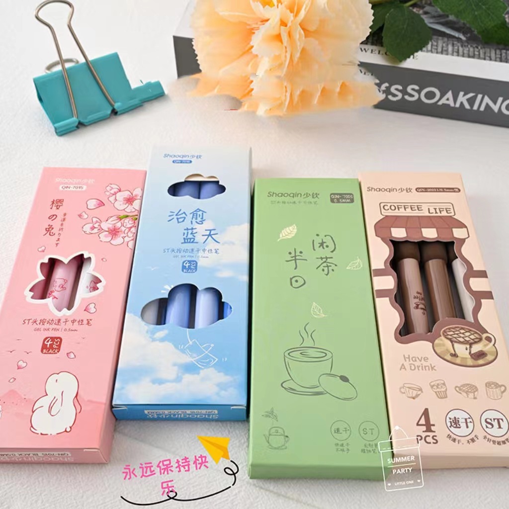 Europa Baoins bolígrafo de presión de resorte de alto valor facial vaina de descompresión de 0.5 mm suave y rápido secado lápiz de cepillo neutro