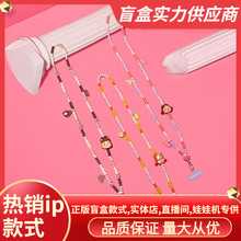 ������ƷCRYBABY ������ۜI�֙C�L����Kä����߅���k���l�YƷ