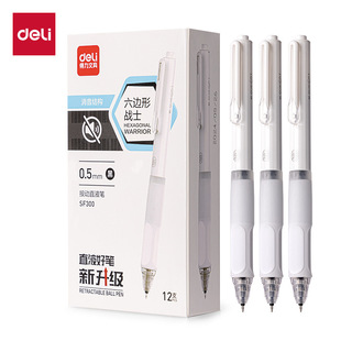 ����SF300��߅�Α�ʿȫ��ֱҺ�P0.5mm�p��ST�P�^�W���o�����ӺڹP