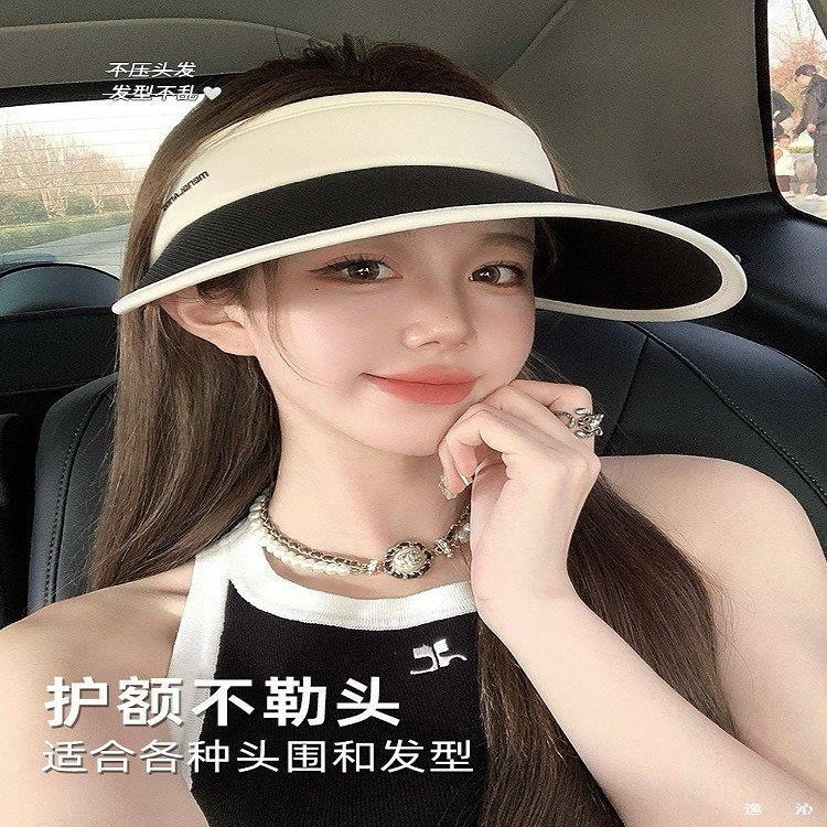 2025年夏の女性用帽子、新しい大きなつばのサイクリング、UVカット、顔を覆うアイスシルクの空のつば|undefined