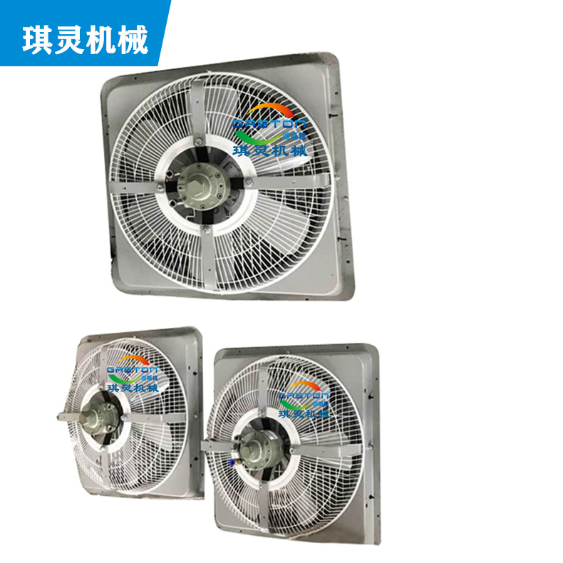 气动风扇 壁式方形壁式气动风机气动壁式风扇排吸两用现货批发