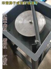 ƽĥ�Cƽ�P�C���ƽ��ĥ�Pӡ������ĥƽ�������ȥƤɰ݆������ʯ