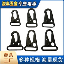 电泳黑一寸刀扣鹰嘴扣箱包金属扣战术扣快挂调节扣锌合金鹰嘴挂扣