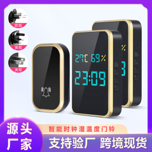 һ�϶�����T⏟o���T������԰l늟o�������������b�ؕr�R�ض�Ӌ