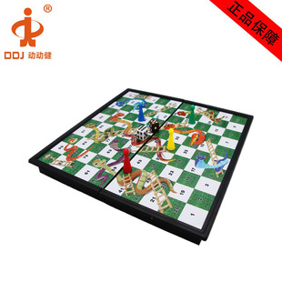 Ddj Magnetic Folding Snake Chess Multifunctional Snake Ladder Chess Children's Game Snake Chess Parent-Child Puzzle
