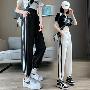 Ice Silk Pants for Women, Summer Thin Casual Pants, Loose Fit, Jogger Style, Outdoor Quick-Drying, Cropped Sports Pants, High-Waisted and Loose