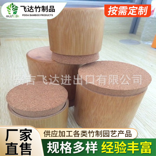 Factory Supply Refined Cork Tea Jar Storage Jar Bamboo Tube Tea Tube