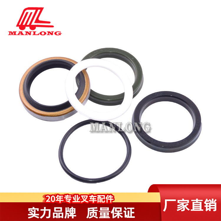 适用力至优电动叉车配件FB  倾斜油缸修理包31850-17210