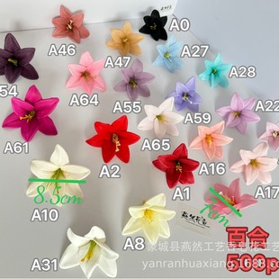 ���չ��S�_�ŵ�������ٺ�������С���_�����������l����Ʒ�|����