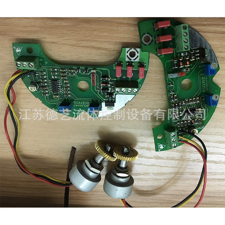 AUMA 电源板 AUMA SAR10.1-F10, AM01.1 SD00-50-2/60,Z024.455