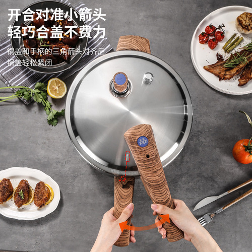 KS pressure cooker 304 stainless steel household safety explosion-proof induction cooker gas stove universal strong pressure pressure cooker