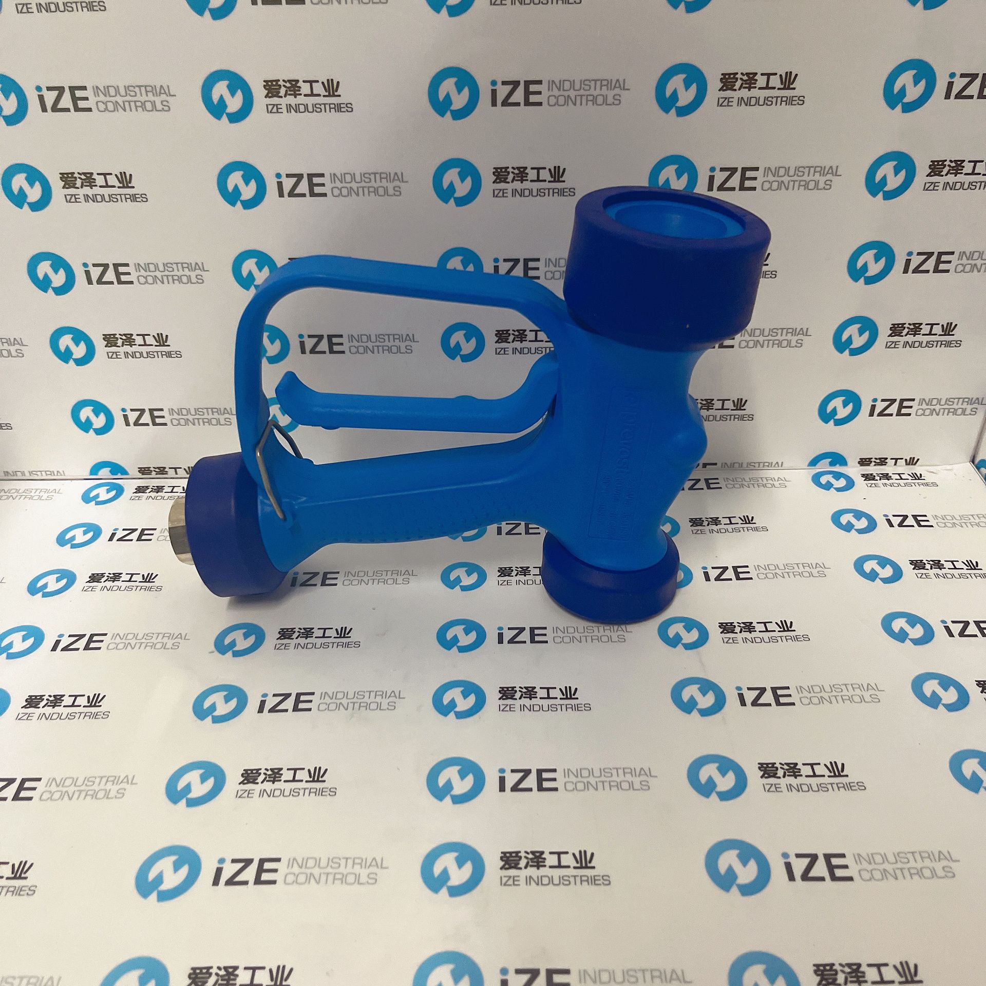 PREVOST喷枪PL JET原装