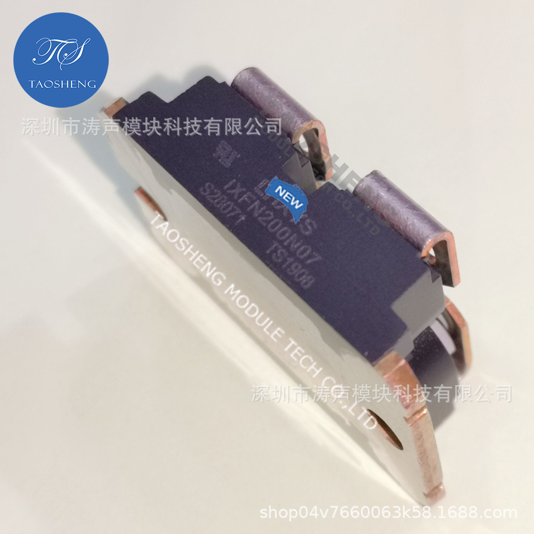 进口 IXFN200N07 IXFN200N06 MOSFET SOT-227 原装模块现货供