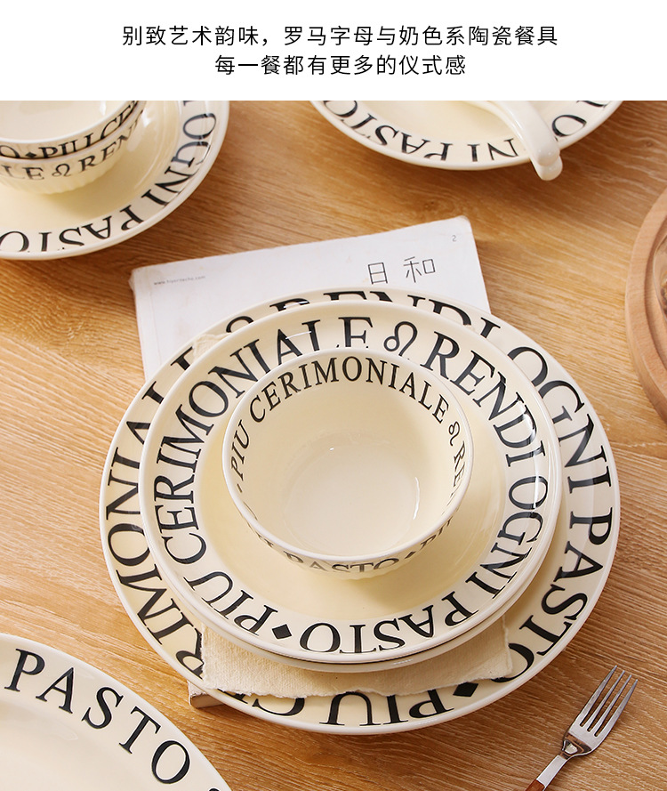 单品详情_02.jpg
