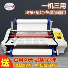 ĤCСȫԄџĤzƬp扺Ĥܷ^ĤC